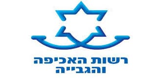 חדלות פירעון בהוצאה לפועל